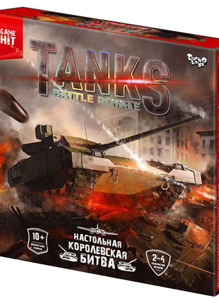 Настольная тактическая игра "Tanks Battle Royale", рус