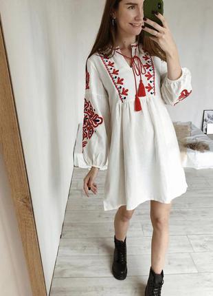 Вишиванка