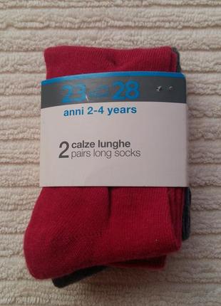 Носки ovs (италия) на 2-4 годика, размер 23-28
