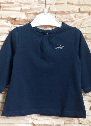 Реглан/футболка/блуза kiabi (франция) на 3-6 месяцев (размер 6...