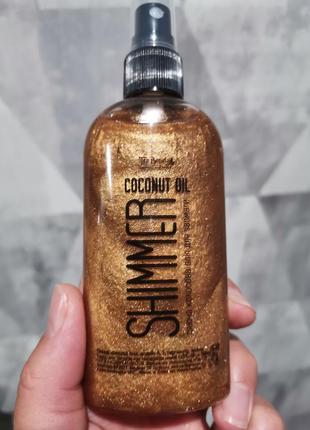 ☀️мерехтливі кокосове 🥥масло для засмаги top beauty shimmer 🍫