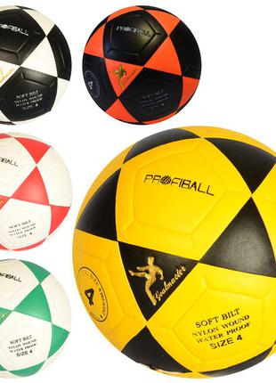Мяч футбольный MS 1936 (30шт) размер 4, ПВХ 1,6мм, 340-360г,
л...