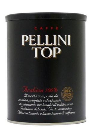 Кофе молотый Pellini  Arabica 100% Tin натур ж/б 250g
