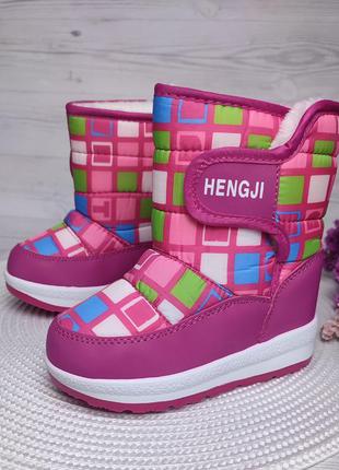 Дутики супер легкі чобітки для дівчаток зима 2022 дитяче взуття
