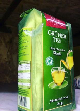 Зеленый листовой чай Westminster Gruner Tee China Chun Mee Zitron