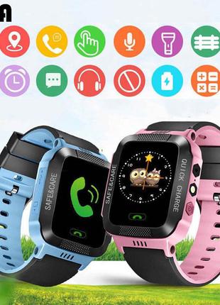 Детские Смарт часы с GPS Q528 (Smart Watch) Часы для детей
