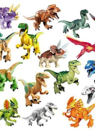 Фігурки динозаврів 1 шт. для лего, lego