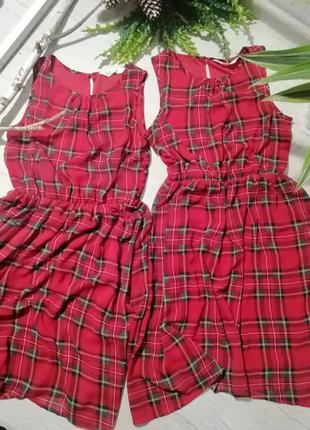 Сукні для близнюків, двфйнять двійняшок для новорічної фотосесії
