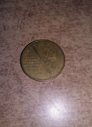 1 гривня монета 60 років перемоги