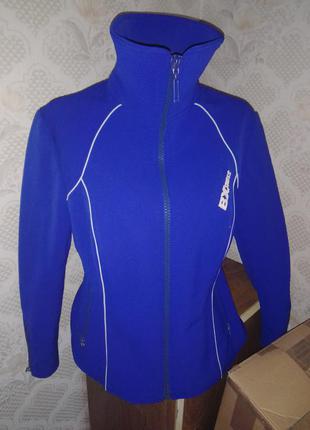 Синяя лыжная куртка спортивная курточка цвет электро распродажа