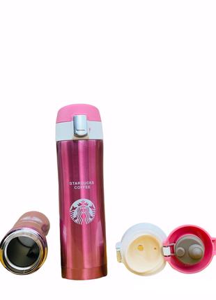 Термочашка (термокружка) Starbucks 500 мл EL-305 Розовая