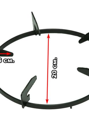 Решетка для газовой плиты, варочной поверхности. PL