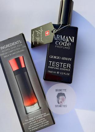 Мужской тестер code profumo 65 мл,туалетная вода,духи, парфюм