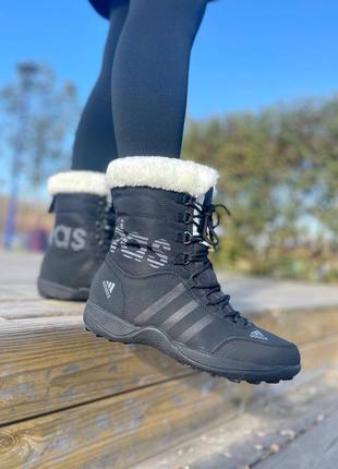 Ботинки женские adidas terrex winter boots (зима, с мехом)
