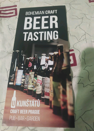 Буклет крафтовой пивоварни "UKunstatu" сувенир Чехия Прага