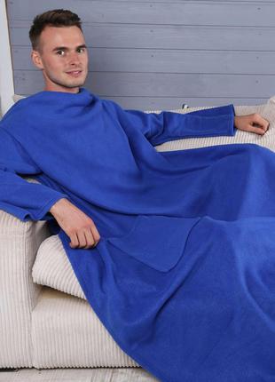 Согревающее одеяло плед халат с рукавами для чтения и карманам...