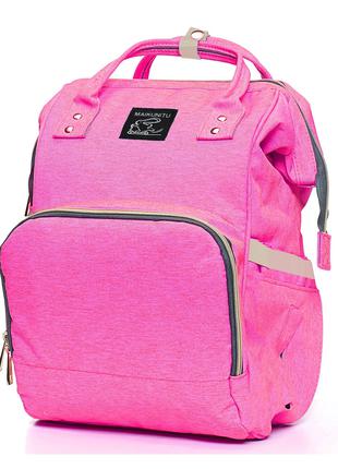 Сумка для мам Maikunitu Mummy Bag Pink рюкзак-органайзер для п...