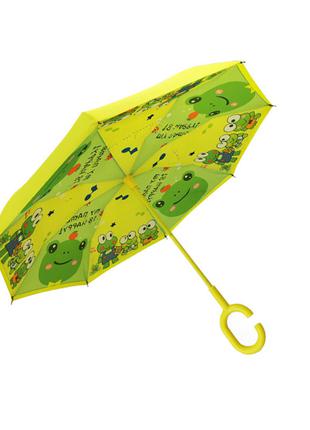 Дитяча парасолька навпаки Up-Brella Frog-Yellow розумний зворо...
