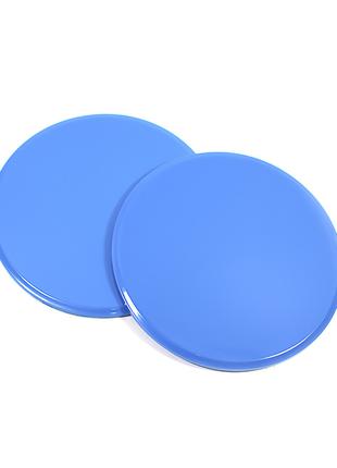 Фитнес-диски для глайдинга Dobetters G1-2 Blue ползунки скольж...