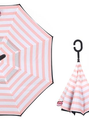 Зонт Up-Brella Розово-белые полосы тренд сезона двойной купол
...