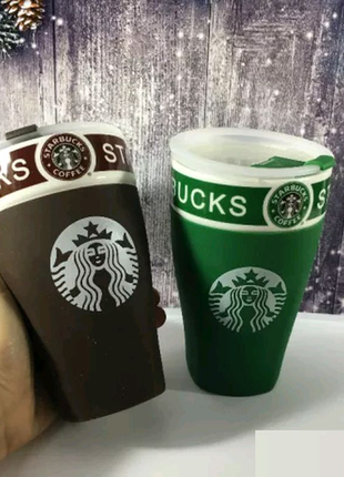 Термо кружка starbucks