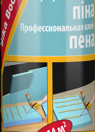 SikaBoom®-110 Thermo - Монтажная пена с низким расширением