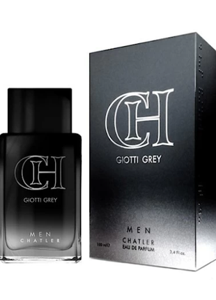 CH Giotti Grey туалетна вода Gucci Guilty pour Homme
