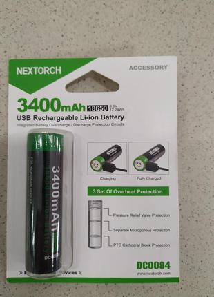 Аккумулятор 18650 USB 3400mAh Nextorch