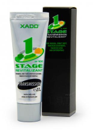 XADO Ревитализант 1 Stage Transmission для КПП и редукторов