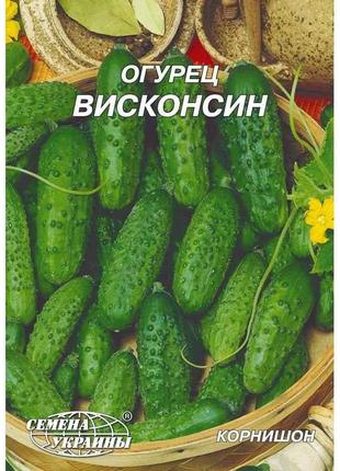 Насіння огірок Гігант Вісконсін 10 грам (10 Пачок) (сс) "НАСІН...