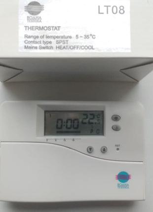 Программируемый термостат LT 08