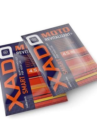 XADO Ревитализант для мототехники