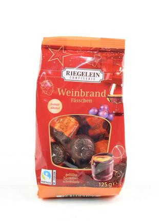 Шоколадные конфеты бочки с бренди Riegelein 125 г Германия