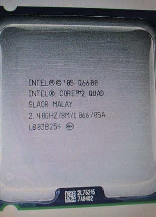 Процесор Core Quad Q6600 сокет 775 2.4гГц 8Мбкеш
