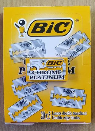 Лезвия для станка BIC (5 штук в упаковке)