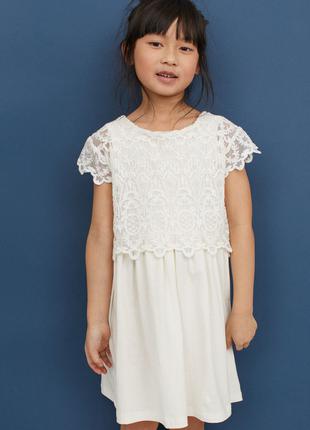 Кружевное платье h&m на 6-8 и 8-10 лет.