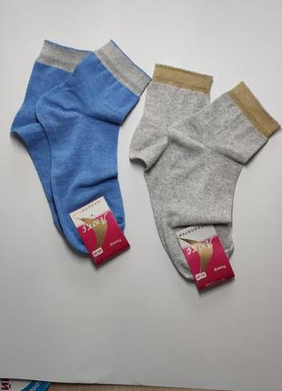 Шкарпетки жіночі з люрексом