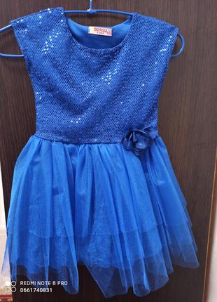 Святкове плаття темно синього кольору