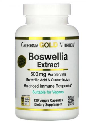California Gold Nutrition, экстракт босвеллии с экстрактом куркум