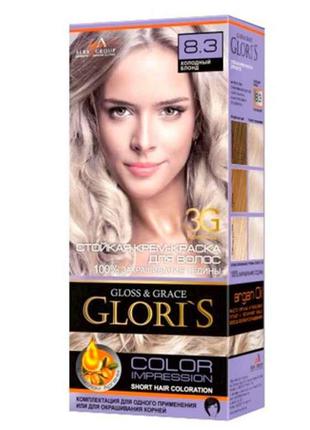 Фарба для волосся 8.3 (Холодний блонд) ТМ GLORIS