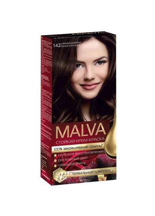 Фарба для волосся 142 Чорний шоколад ТМ MALVA