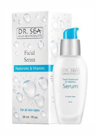 Сироватка для обличчя dr. sea facial serum hyaluronic acid and...