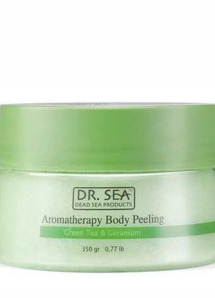 Масло для тіла проти старіння dr. sea aromatherapy body peelin...