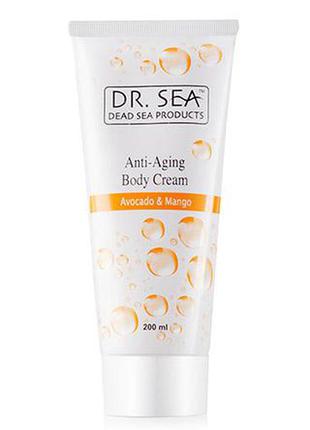 Антивіковий крем для тіла з олією авокадо dr. sea anti-aging b...