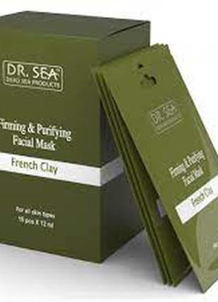 Зміцнююча і очищаюча маска dr. sea dead sea products firming &...