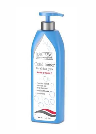 Кондиционер для волос dr. sea hair conditioner with keratin an...