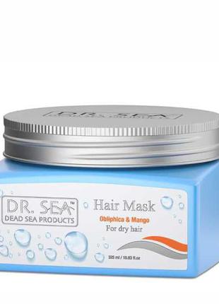 Маска для волос dr. sea hair mask with sea-buckthorn and mango...