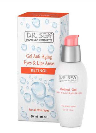 Гель для области вокруг глаз и губ dr. sea gel for the area ar...