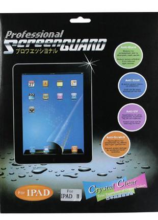 Пленка защитная iPad 2/3 от царапин UV