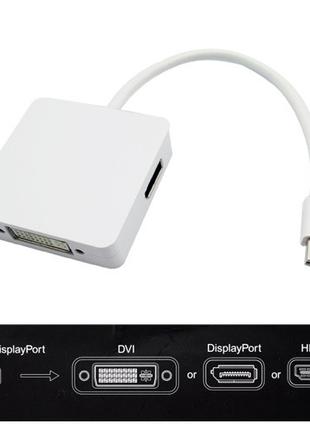 Переходник mini DisplayPort - DVI+HDMI+DP (Mac) Apple конверте...